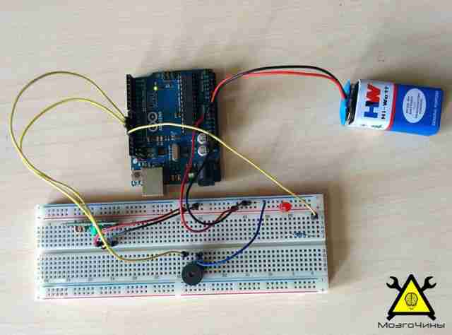 Беспроводная охранная сигнализация на базе Аrduino своими руками