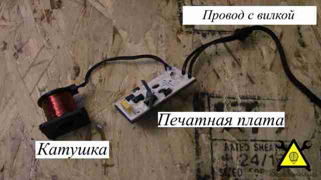 Рабочий вебшутер человека-паука своими руками