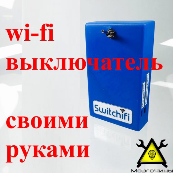 Чем отличается лень от полета инженерной мысли?