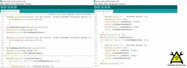 Программирование Arduino урок 15 — цикл while Программирование Arduino урок 15 — цикл while