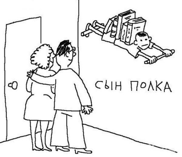 Как увеличить жилую площадь в несколько раз?