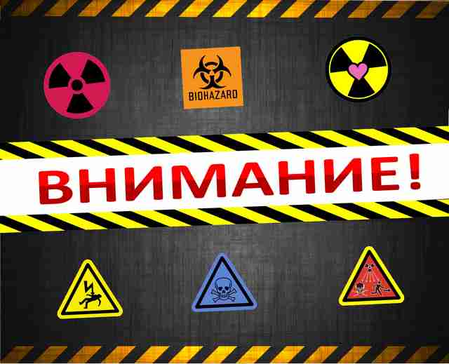 ВНИМАНИЕ! Конкурс лучших инструкций ВНИМАНИЕ! Конкурс лучших инструкций