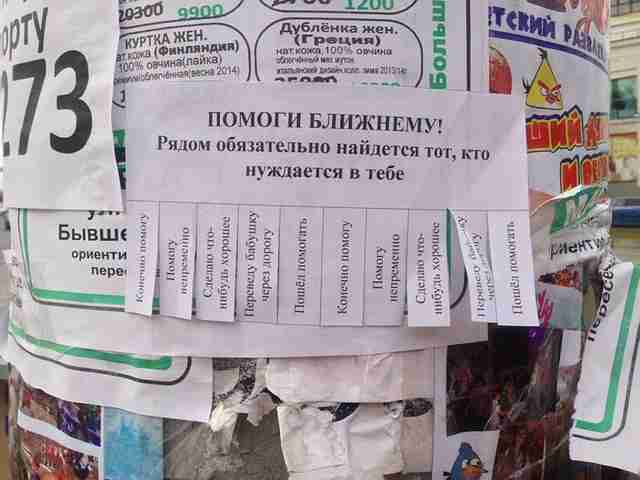45 выгодных идей для бизнеса по производству на дому часть 2 45 выгодных идей для бизнеса по производству на дому часть 2