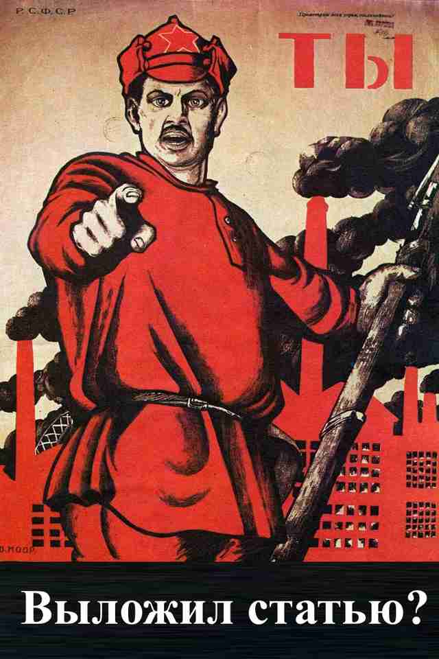 ВНИМАНИЕ! Нужна МозгоПомощь! ВНИМАНИЕ! Нужна МозгоПомощь!