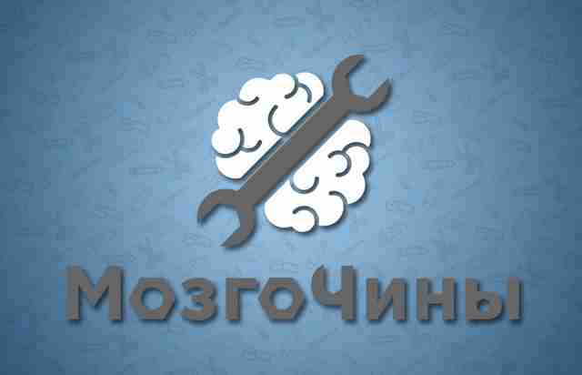Бизнес под ключ для детей