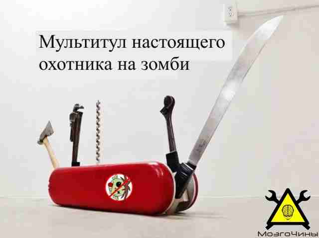Мега Пак по самоделкам к Halloween’у (Halloween 2019)