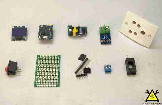 Счетчик электроэнергии на Arduino своими руками