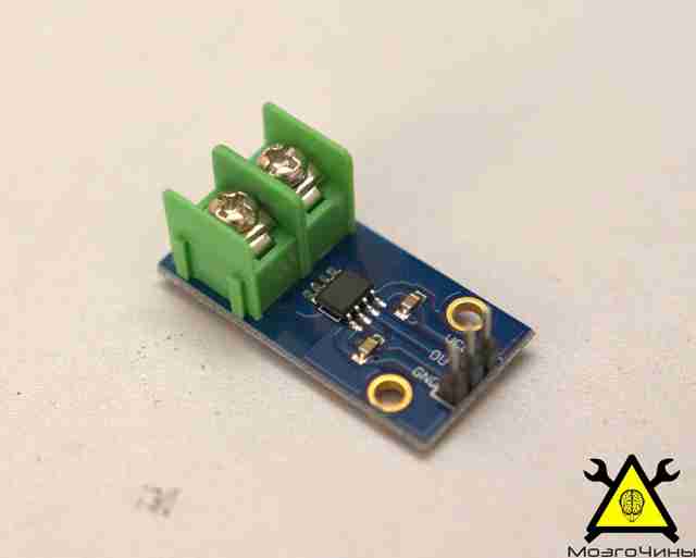 Счетчик электроэнергии на Arduino своими руками