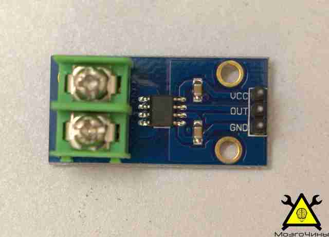 Счетчик электроэнергии на Arduino своими руками