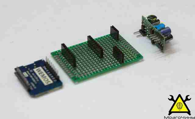 Счетчик электроэнергии на Arduino своими руками