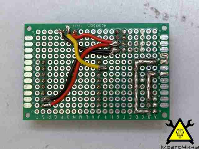 Счетчик электроэнергии на Arduino своими руками