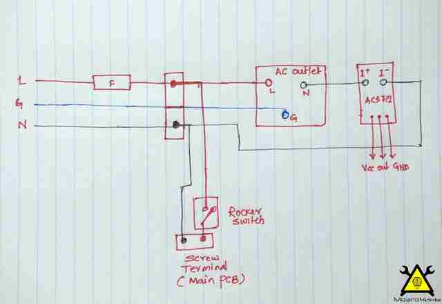 Счетчик электроэнергии на Arduino своими руками