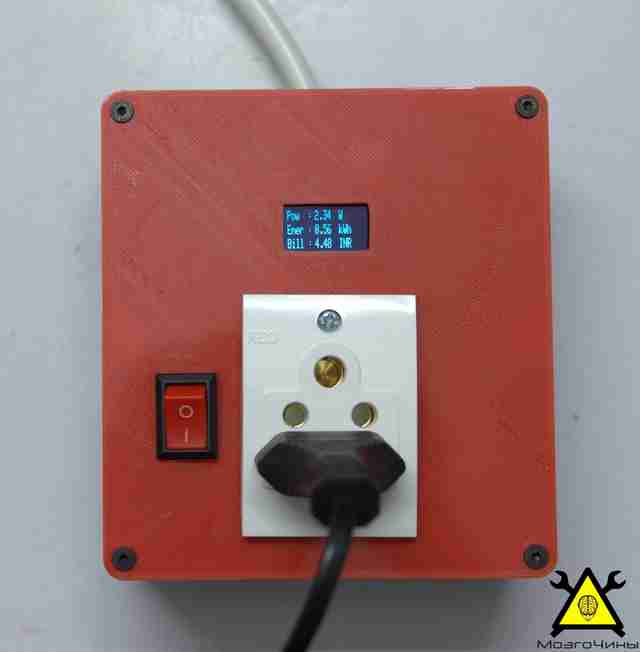 Счетчик электроэнергии на Arduino своими руками