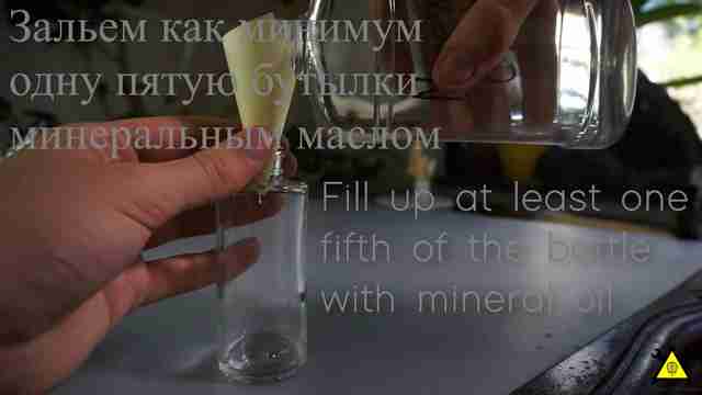 Как сделать аромадиффузор на основе эфирного масла своими руками Как сделать аромадиффузор на основе эфирного масла своими руками