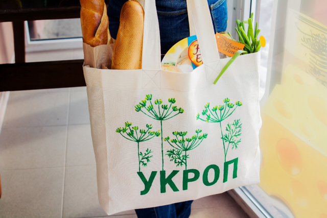 квадратная сумка