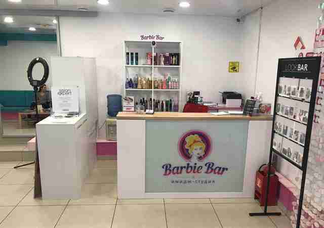 Салон красоты Barbie Studio: Идеальное место для вашего нового образа