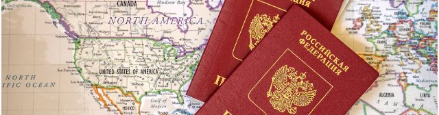 Гражданство РФ: Вход в новую реальность Гражданство РФ: Вход в новую реальность