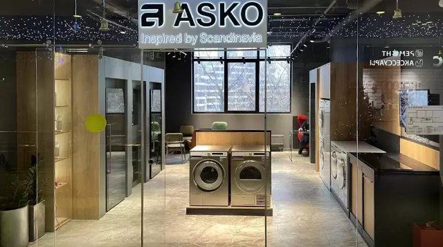 Погружение в мир Asko: уникальный опыт выбора техники Погружение в мир Asko: уникальный опыт выбора техники