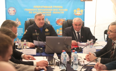 Глава МЧС России провел выездное заседание Правительственной комиссии по предупреждению и ликвидации чрезвычайных ситуаций и обеспечению пожарной безопасности Глава МЧС России провел выездное заседание Правительственной комиссии по предупреждению и ликвидации чрезвычайных ситуаций и обеспечению пожарной безопасности