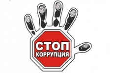 Стартовал Всероссийский чемпионат по водно-моторным соревнованиям среди команд Государственной инспекции по маломерным судам Стартовал Всероссийский чемпионат по водно-моторным соревнованиям среди команд Государственной инспекции по маломерным судам