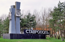 Полвека в пожарной охране Полвека в пожарной охране