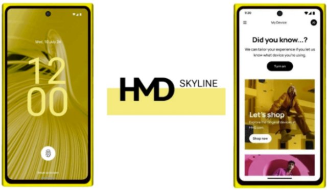 HMD Skyline - будущая новинка в классическом стилем Nokia и современными технологиями