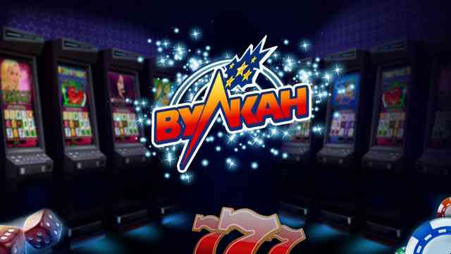 Влияние азартных игр Вулкан на сетевой маркетинг и рекламу