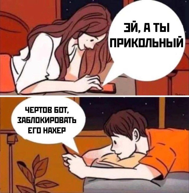 Приколы на вечер (30 фото) Приколы на вечер (30 фото)