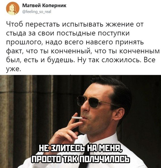 Приколы на вечер (30 фото) Приколы на вечер (30 фото)