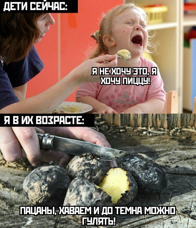 Приколы на вечер (30 фото) Приколы на вечер (30 фото)