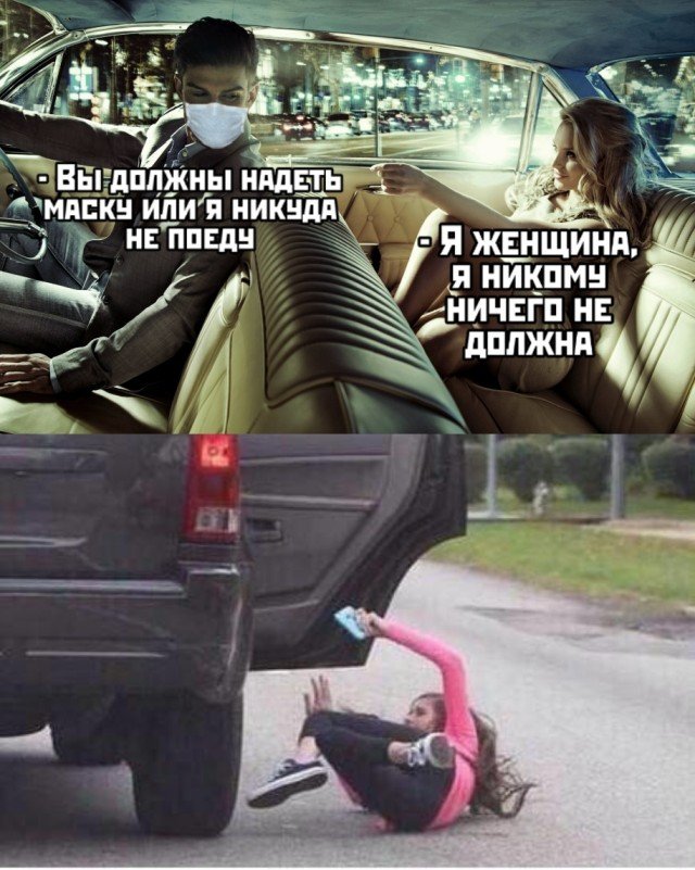 Приколы на вечер (30 фото) Приколы на вечер (30 фото)