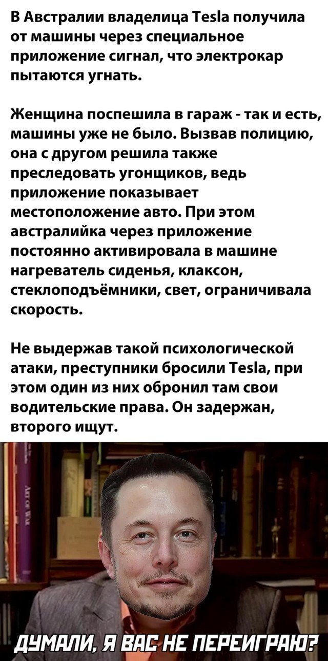 Приколы на вечер (30 фото) Приколы на вечер (30 фото)