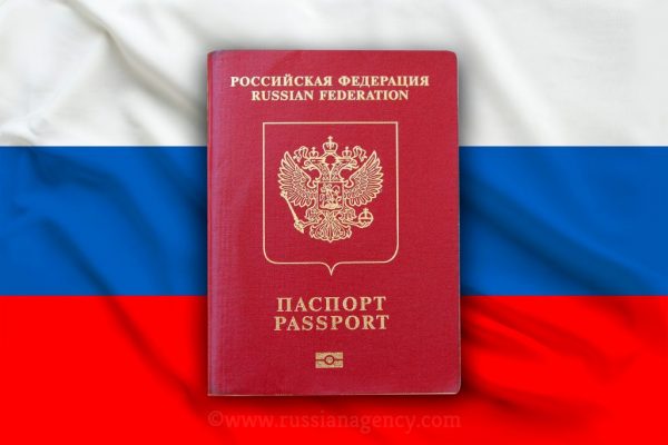 Срочное оформление заграничного паспорта РФ в США и Канаде