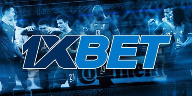 1xbet - Букмекерская компания