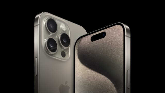 Революция Технологий: iPhone 15