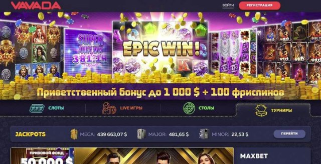 Почему стоит выбрать официальный сайт Вавада казино в Казахстане Почему стоит выбрать официальный сайт Вавада казино в Казахстане