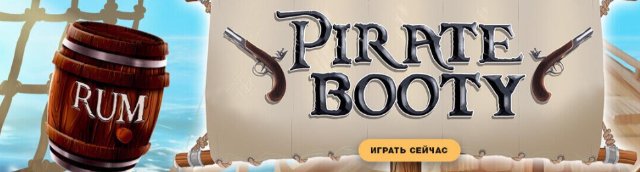 Игра на удачу: Погружение в мир слотов