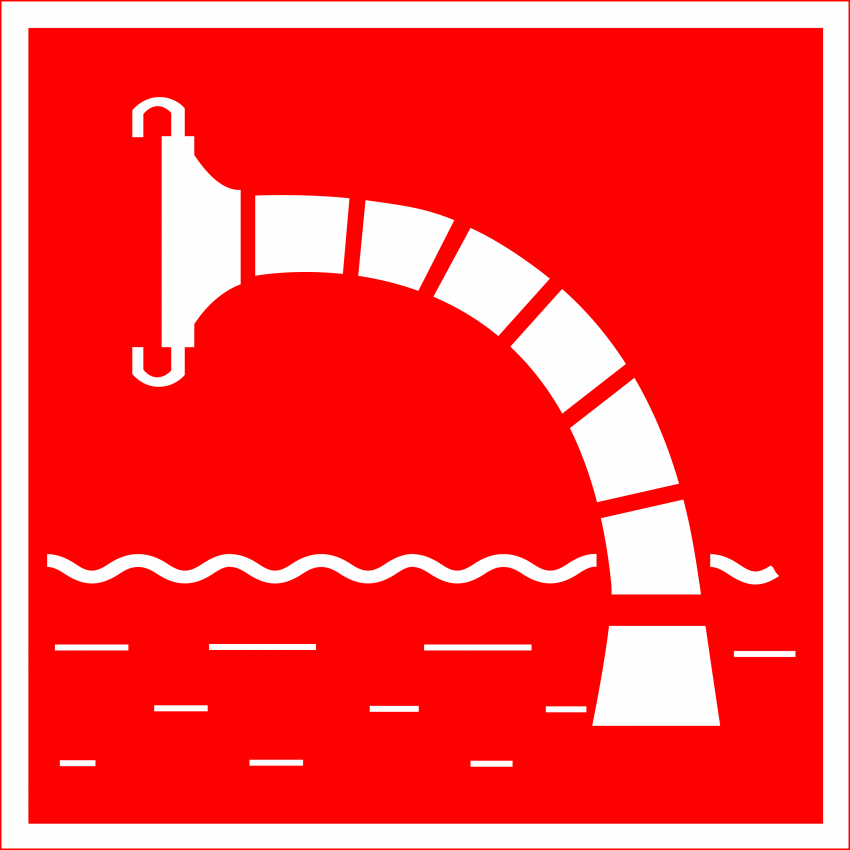знак Пожарный водоисточник (F04)