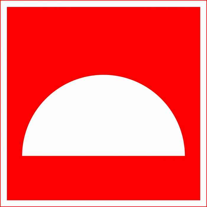знак пожарный F06
