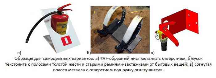 подставки