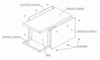 чертеж подставки 02