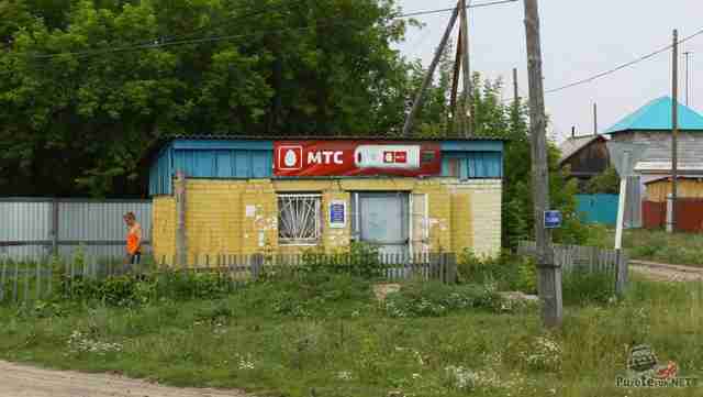 Салон связи МТС