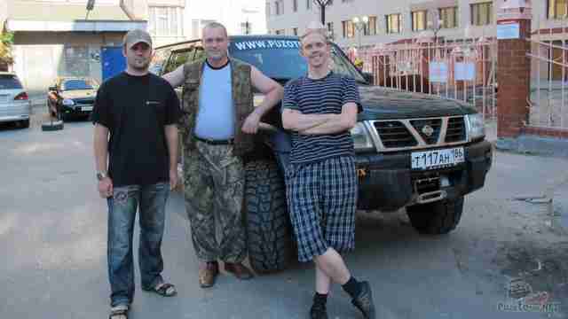 Перед поездкой в Монголию