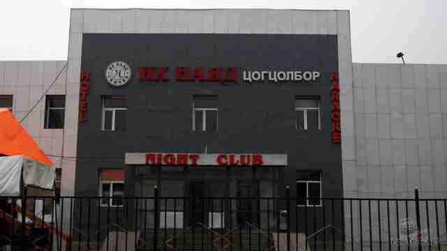 Ночной клуб в Улаангом