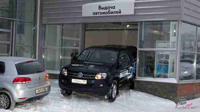 Выезд из салона на тест-драйв VolksWagen Amarok