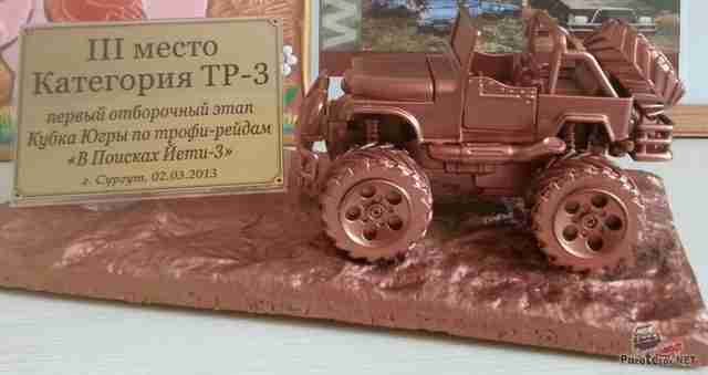УАЗ Патриот на мостах УАЗ Барс Награда за участие в соревнованиях по трофи-рейдам
