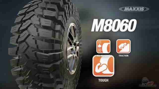 Шины Maxxis M8060 Trepador 9.50R15