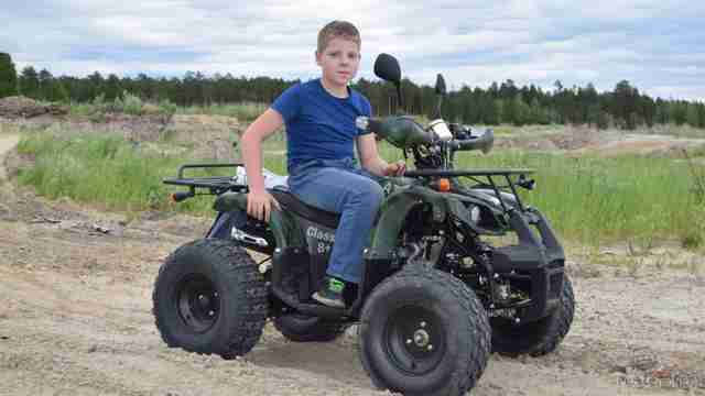 Детский квадроцикл Avantis ATV Classic 8+