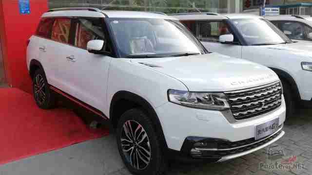 Changhe q7 вид спереди