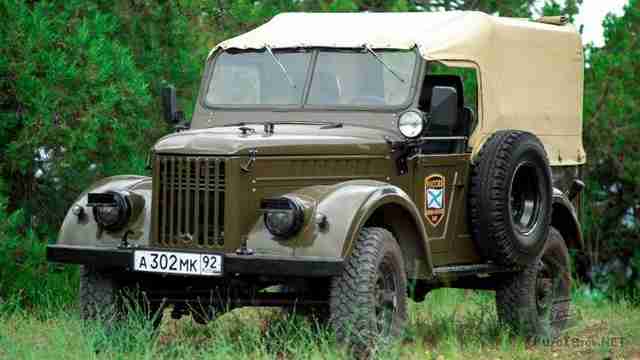 Красивый ГАЗ-69